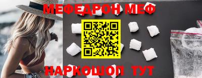 индика Усть-Джегута