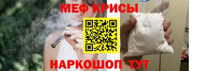 марихуана Уссурийск