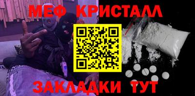 индика Усть-Джегута