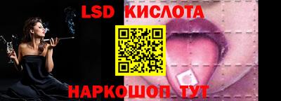 индика Усть-Джегута