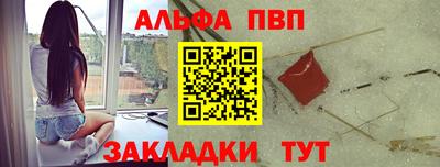 марихуана Уссурийск