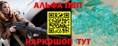 марихуана Уссурийск