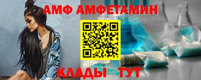 индика Усть-Джегута