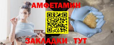 индика Усть-Джегута