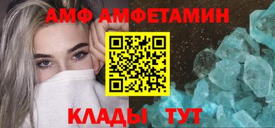 марихуана Уссурийск