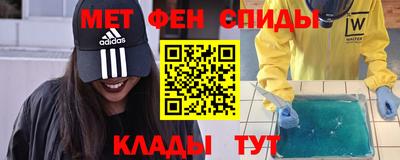 марихуана Уссурийск