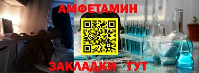 марихуана Уссурийск