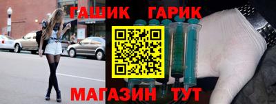 индика Усть-Джегута