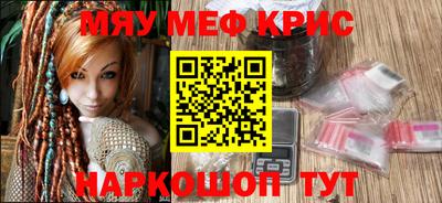 индика Усть-Джегута