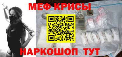 марихуана Уссурийск