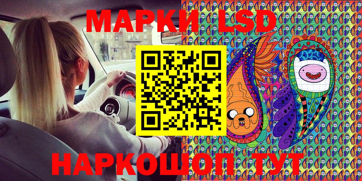 Гашиш  Нижневартовск  ГАШ  ЭКСТАЗИ  Мефедрон кристаллы  Марихуана  Cocaine  Вход с VPN 